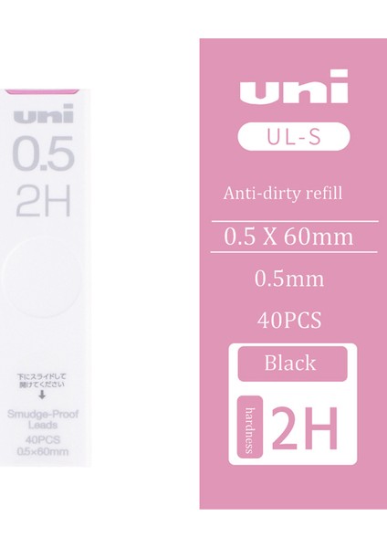 0.5mm 2h Japonya Unı Ul-S Otomatik Kalem Kurşun Çekirdek Bulaşmaya Dayanıklı Kalın Siyah Çiçeklenme Değil Kirlenme Önleyici Dolum Otomatik Kurşun Çekirdek 0.5/0.3. (Yurt Dışından)