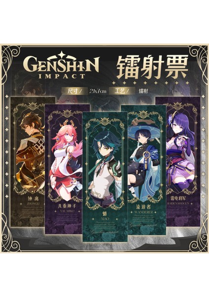 18 Çift Taraflı Genshin Darbe Lazer Bilet Alhaitham Kitap Ayracı Yae Miko Baizhu Kaveh Nahida Kitaplar Için Yer Imleri Kırtasiye Okul Malzemeleri Hediye (Yurt Dışından) fiyatları