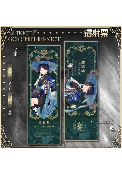 18 Çift Taraflı Genshin Darbe Lazer Bilet Alhaitham Kitap Ayracı Yae Miko Baizhu Kaveh Nahida Kitaplar Için Yer Imleri Kırtasiye Okul Malzemeleri Hediye (Yurt Dışından) indirimleri