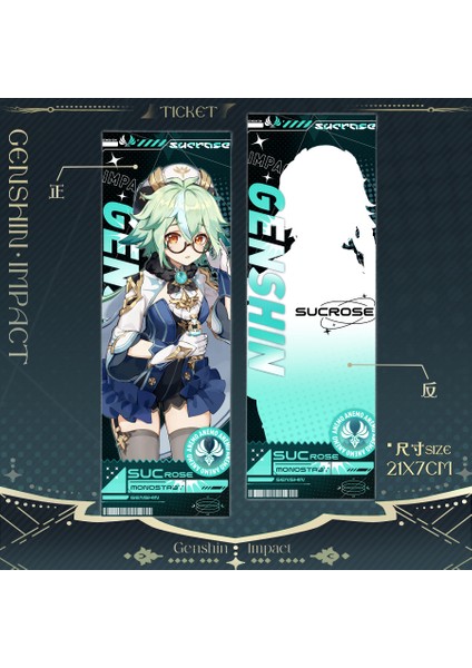 Kamisato Ayaka 1 Adet Genshin Darbe Kırtasiye Kitap Ayracı Sükroz Tighnari Venti Xiao Noelle Sangonomiya Kokomi Kamisato Ayaka Oyun Lazer Biletleri (Yurt Dışından) fırsatları