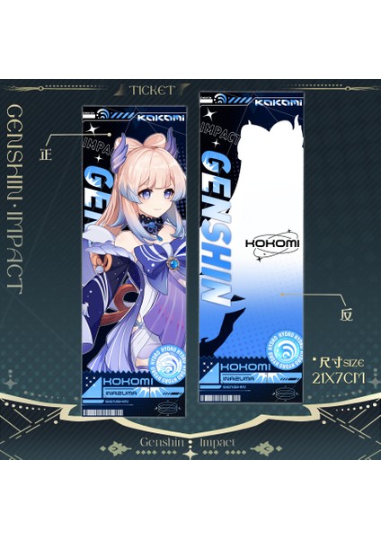 Kamisato Ayaka 1 Adet Genshin Darbe Kırtasiye Kitap Ayracı Sükroz Tighnari Venti Xiao Noelle Sangonomiya Kokomi Kamisato Ayaka Oyun Lazer Biletleri (Yurt Dışından) indirimleri