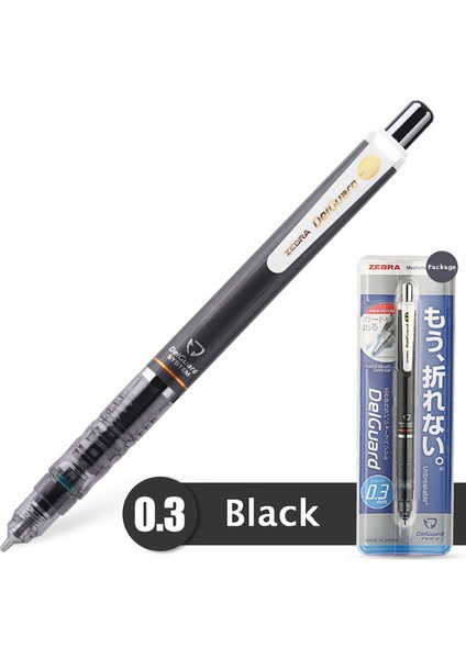 Siyah (0.3mm) Japonya Zebra Mekanik Renkler Silgili Kurşun Kalem 0.3/0.5/0.7mmokul Malzemeleri Kırtasiye Lapices Канцелярия Anti-Kırık Çekirdek (Yurt Dışından)