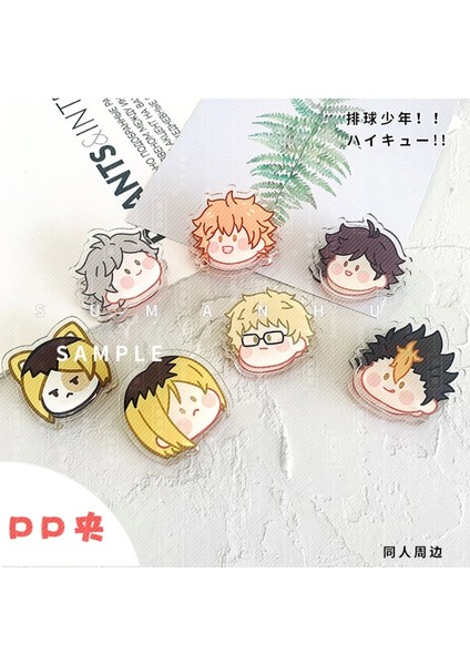 Tobio Kageyama Haikyuu Imleri Anime Shoyo Hinata Kozume Kenma Bookmark Kawaii Pp Klip Kitap Sayfası Akrilik Işaretleyici Kırtasiye Okul Malzemeleri (Yurt Dışından)