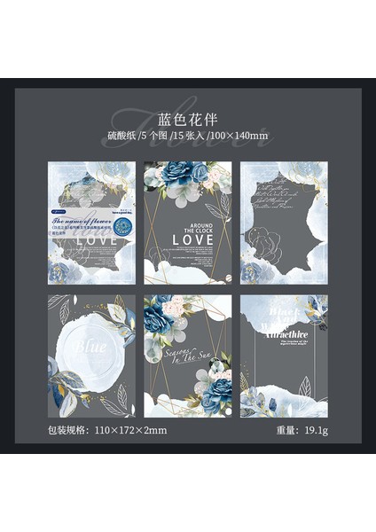 C-Mavi Çiçek 15 Pcs Malzeme Kağıt Çiçek Sanat Kılavuzu Hesap Arka Plan Sülfürik Asit Kağıt Eski Destek Kolaj Not Notları 8 Tür (Yurt Dışından)