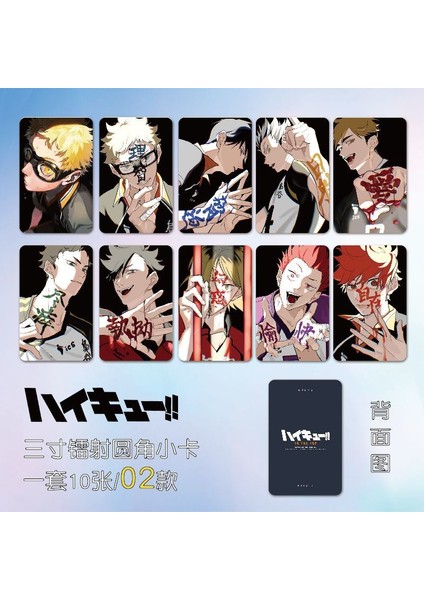Stil 4 Haikyuu 3 Inç Kart Imi Kuroo Tetsurou Kenma Kozume Kitap Klipsi Sayfalandırma Mark Kawaii Koleksiyon Kartları Okul Malzemeleri (Yurt Dışından) modelleri