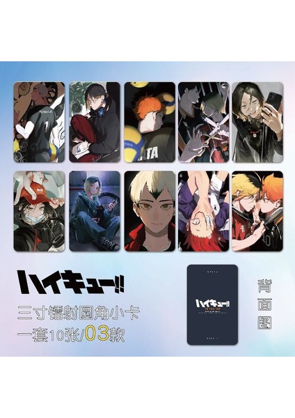 Stil 4 Haikyuu 3 Inç Kart Imi Kuroo Tetsurou Kenma Kozume Kitap Klipsi Sayfalandırma Mark Kawaii Koleksiyon Kartları Okul Malzemeleri (Yurt Dışından) fırsatları