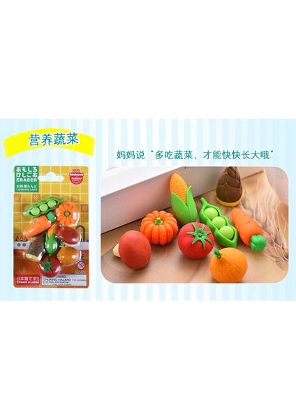 Sebze Japonya Iwako Sevimli Bulmaca Kawaii Silgi Blister Paket Seti Yenilik Tatlı/hayvan/oyuncak Koleksiyonu Mükemmel Hediye Yaratıcı Kırtasiye (Yurt Dışından)