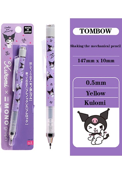 Kulomi Japonya Tombow Mono Sevimli Mekanik Kurşun Kalem Dolum Olmadan 0.5mm Sevimli Sınırlı Sayıda Kırtasiye Düşük Yerçekimi Çizim Yazma Kalem (Yurt Dışından)