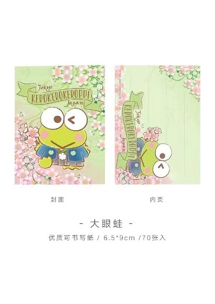 A4 Sanrio 70 Sayfa Taşınabilir Küçük Kitap Not Pedleri Bloknotlar Papeleria Dergisi Mesaj Notu Okul Kırtasiye Ofis Malzemeleri (Yurt Dışından)
