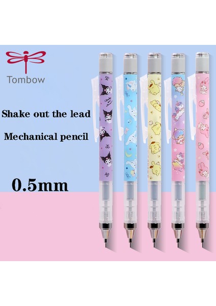 Ikiz Yıldız Japonya Tombow Mono Sevimli Mekanik Kurşun Kalem Dolum Olmadan 0.5mm Sevimli Sınırlı Sayıda Kırtasiye Düşük Yerçekimi Çizim Yazma Kalem (Yurt Dışından) fiyatları