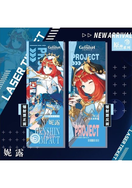 16 Genshin Etki Cosplay Koleksiyonu Çift Taraflı Lazer Bilet Anime Lazer Bilet Süsler Hu Tao Öğrenci Kırtasiye Hediye Zhong Li (Yurt Dışından)