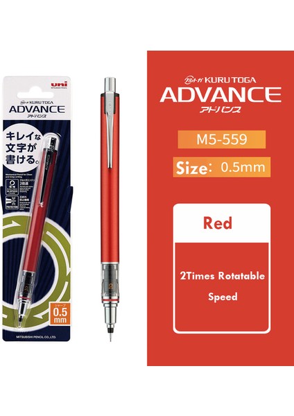 1 Kırmızı 0.5mm Japonya Uni Döner Mekanik Kurşun Kalem Kuru Toga Advance M5-559 0.3/0.5/0.7 mm Portaminas Anti-Kırık Çekirdek Lapicero Okul Malzemeleri (Yurt Dışından)