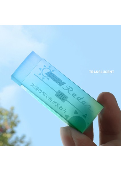 Pembe 1 Adet Tohum Sınırlı Sayıda Silgi Şeffaf Renk Değiştiren Plastik Silgi Kalemler Için Temiz Japon Kırtasiye Okul Kaynağı (Yurt Dışından) indirimleri