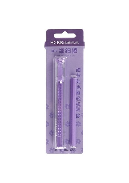 Mor 1 Adet Slayt Kurşun Kalem Silgisi Dolum Seti Kalp Şekli Renk Sopa Pvc Silgi Temizleme Düzeltme Ofis Okul A7090 (Yurt Dışından)