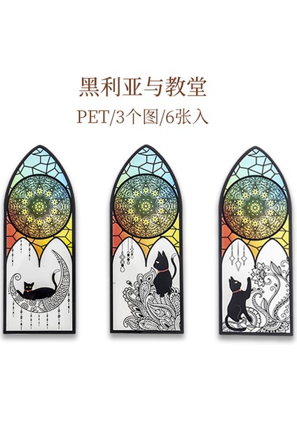 Stil 2 6 Adet Sevimli Siyah Kedi Imleri Okul Malzemeleri Marque Sayfa Kitap Ayracı Marcapaginas De Libros Kitap Aksesuarları Kırtasiye Kitap Ayracı (Yurt Dışından)