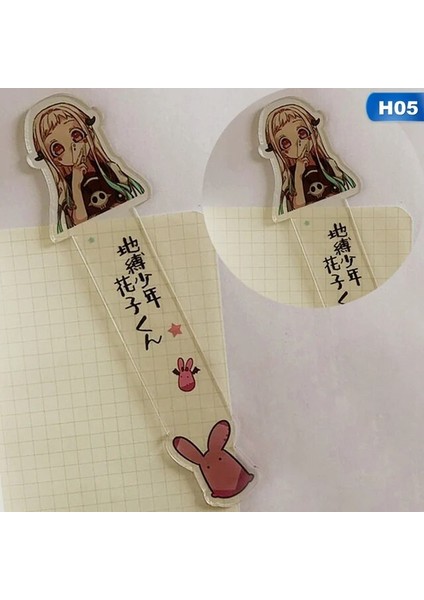 H05 Tuvalete Bağlı Hanako-Kun Anime Yer Ayracı Yerleşimi Vurgulama Okuma Yer Ayracı Okuma Yardımcısı Kitap Desteği (Yurt Dışından)