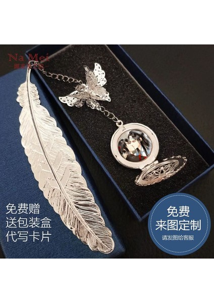 A Mo Dao Zu Shi Wei Wu Xian Yer Imleri Retro Tarzı Zarif Hediye Yer Imi Öğrenci Özel Doğum Günü Hediyesi Anime Okul Desteği (Yurt Dışından) modelleri