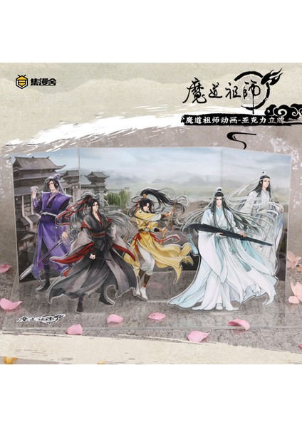 Stil 6 Magic Dao Patriarch'ın Son Sezonu Iki Boyutlu Akrilik Standı Çevreleyen Wei Wuxian Lan Wangji El Yapımı Animasyon Süsleri (Yurt Dışından) fırsatları