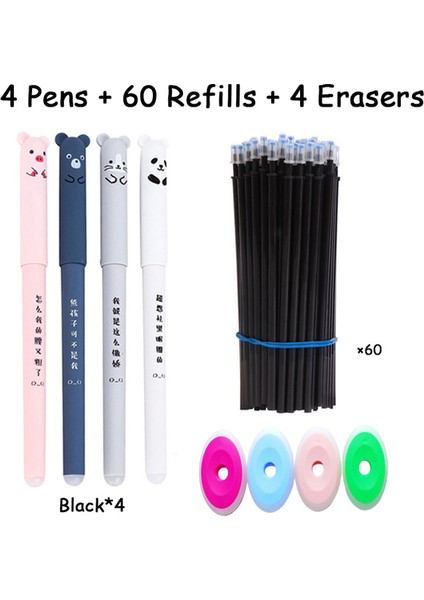 68 Pcs Siyah Kalem Seti 68 Adet/takım 0.35MM Kawaii Silinebilir Kalemler Yazma Kız Hediyeler Için Sevimli Ayı Jel Kalem Ofis Aksesuarları Okul Malzemeleri Kırtasiye (Yurt Dışından)