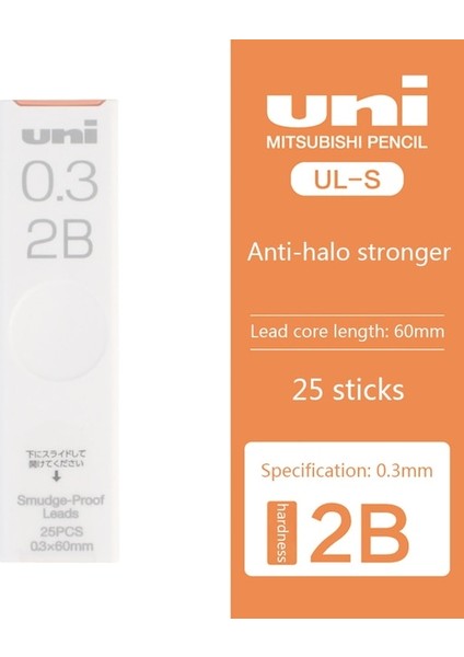 0.3 2b Uni Mekanik Kurşun Kalem Ul-S Zehirli Boya ve Kir Korumalı 0.5/0.3/0.7/0.9mm Yedek Kalın Siyah Leke Tutmayan 4b/hb/2b/2h (Yurt Dışından)