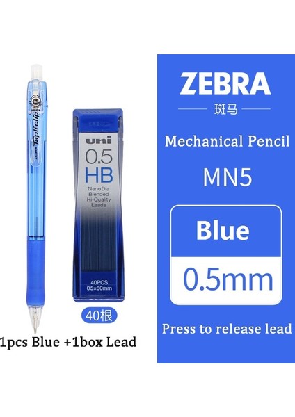 Dblue 1 Kutu Kurşun Japonya Zebra Mekanik Kurşun Kalem Kırtasiye Yazma Çizim Lapices Канцелярия Yumuşak Tutkal Kalem Kavrama Teleskopik Ucu Kırılması Zor Kurşun (Yurt Dışından)
