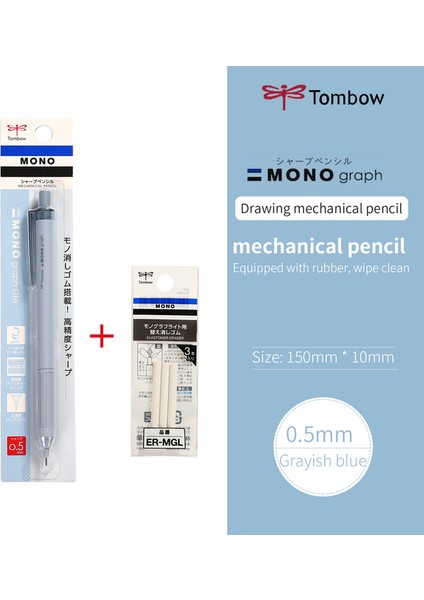 ZDB-QT877-03Z 0.3mm/0.5mm Grafik Dumanlı Renk Sınırlı Mekanik Kurşun Kalem Döner Silgi Basın Otomatik Kalem Yaratıcı Dıy Öğrenci Malzemeleri (Yurt Dışından)