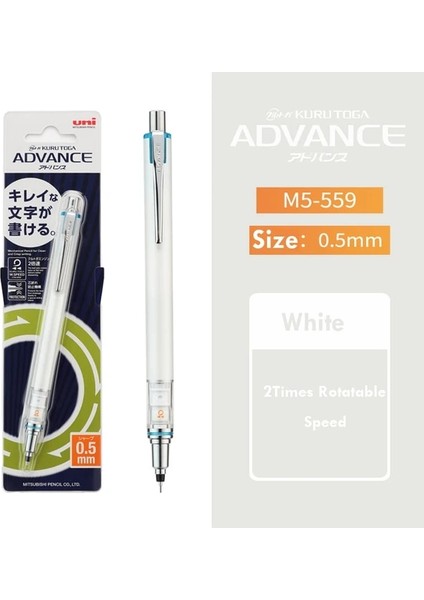1 Beyaz 0.5mm Uni 1 Adet Mekanik Kurşun Kalem Iki Kat Hızlı Basit Kalemler 0.3mm/0.5mm/0.7mm Öğrenci Kırtasiye Okul Malzemeleri Çizim Yazmak Için (Yurt Dışından)