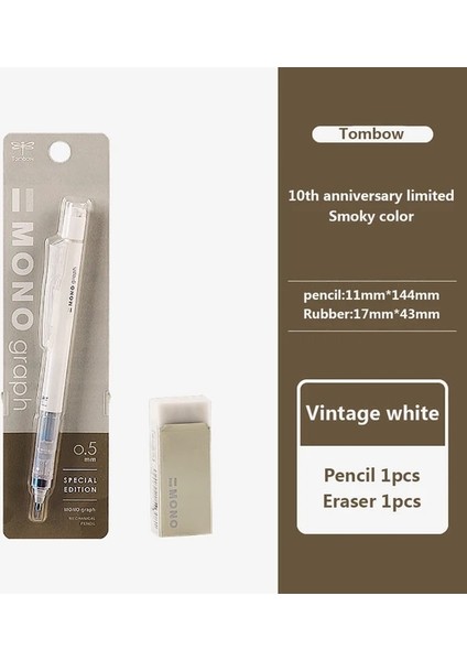 Gösterildiği Gibi 2021 Yeni Tombow Mekanik Kurşun Kalem 10. Yıldönümü Sınırlı Retro Füme Tek Renkli Silgili Kurşun Kurşun (Yurt Dışından)