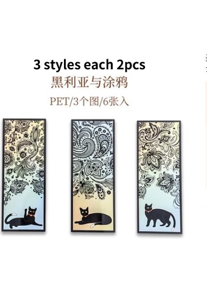C 6 Adet/takım Iyi Günler Plastik Imleri Siyah Kedi Okuma Kitap Ayracı Scrapbooking Deco Öğretmen Hediyeler Okul Kırtasiye Malzemeleri (Yurt Dışından)