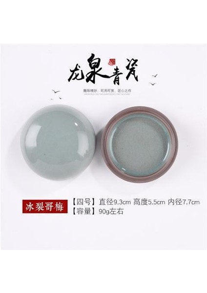 9.3cm Guangzu Longquan Seladon Porselen, Vermilyon Kum, Büyük Boy Baskı Kil Kutusu, Jingdezhen Porselen Silindir, Antika Porselen (Yurt Dışından)