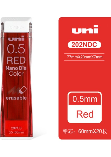 Kırmızı 8 Adet Unı Renkli Otomatik Kalem Dolum 202NDC 0.5mm Yüksek Sertlik Nano Dolum Birden Fazla Rengi Silebilir Isteğe Bağlı (Yurt Dışından)