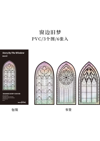 D Yoofun Hikayesi Pencere Tarafından Pvc Kilise Imi Çiçek Okuma Kitap Klibi Retro Kitap Sayfası Işaretleyici Okul Ofis Malzemeleri (Yurt Dışından)