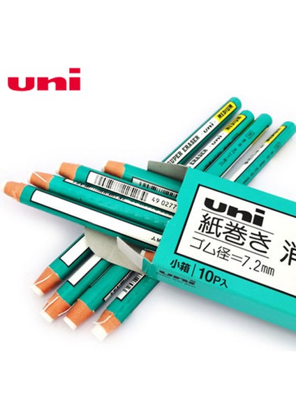 10 Adet Uni EK-100 Kalem Tipi Süper Silgi 10 Adet/kutu Rulo Kağıt Kalem Tipi Silgi Kullanımı Kolay Temizleyin Okul Ofis Malzemeleri (Yurt Dışından) fiyatları