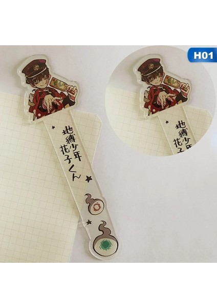 H02 Tuvalete Bağlı Hanako-Kun Anime Yer Ayracı Yerleşimi Vurgulama Okuma Yer Ayracı Okuma Yardımcısı Kitap Desteği (Yurt Dışından) modelleri