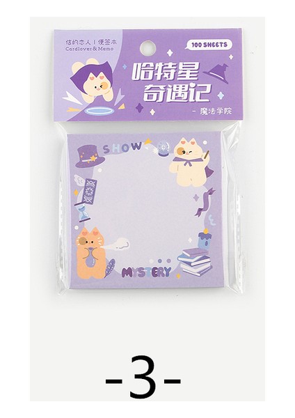 S19143-3 Mr.paper 100 Adet/torba Sevimli Not El Kitabı Dıy Malzeme Ins Karikatür Hayvan Mesaj Kağıdı Öğrenci Not Defteri Kawaii Kırtasiye (Yurt Dışından)