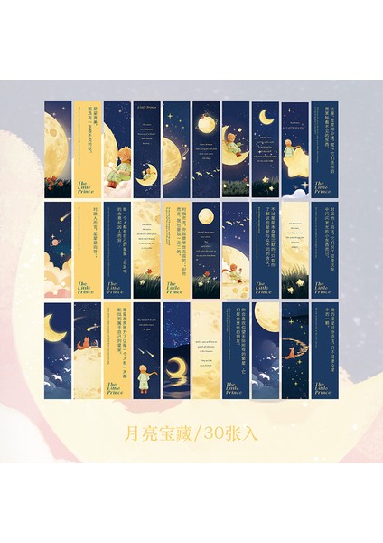 DN1909-D Küçük Prens Tema Kitap Ayracı Estetik Kırtasiye Malzemeleri Dekor Günlüğü Scrapbooking Defterler Kitap Aksesuarları Sanat Malzemesi (Yurt Dışından)