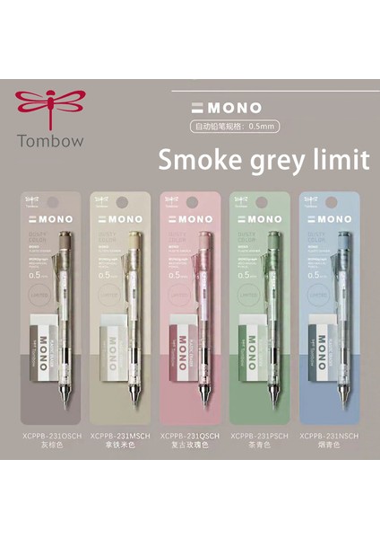 Bej Japonya Tombow Mekanik Kurşun Kalem Sınırlı Mono Duman Grisi Hareketli Kurşun 0,5 Sallama Kurşun Düşük Ağırlık Merkezi Kırılması Kolay Değil Çekirdek (Yurt Dışından)