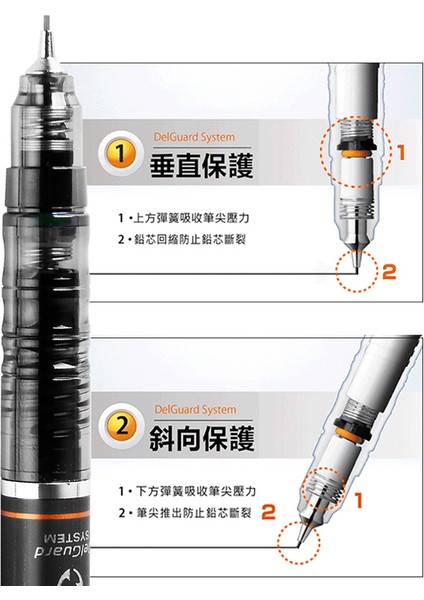 0.3 Siyah Set Japonya Zebra Delguard Mekanik Kurşun Kalem, 0.3mm/0.5mm/0.7mm Uçlar, Çizim Yazma Için Kurşun Kırılma Koruma Kalemi MA85 (Yurt Dışından)