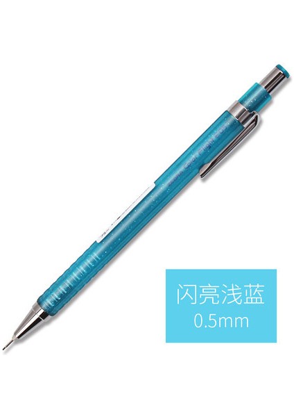 Parlak Açık Mavi Zebra Çizim Otomatik Kalem MA53 0.5mm Uçuş Rengi Şeffaf Altıgen Çubuk Dönen Düşük Ağırlık Merkezi Anti-Kırılma Kurşun (Yurt Dışından)