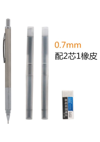0.7mm Kalem Seti 5 Adet Paslanmaz Çelik Mekanik Kurşun Kalem 0.5/0.7/0.9/1.3/2.0 mm Hb 2b Siyah Kalem Yazma Çizim Tasarım Mühendisliği Öğrenciler Için (Yurt Dışından)