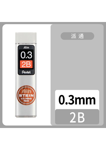 0.3mm 2b Pentel Kurşun Çekirdek C275 Son Derece Ince Mekanik Kurşun Kalem Çekirdek Hb 2b Siyah Reçine Kalem Kurşun Steın 0.3 0.5 0.7 0.9mm Kırtasiye (Yurt Dışından)