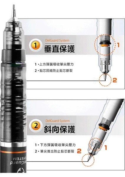 0.5 Koyu Mavi Set Japonya Zebra Delguard Mekanik Kurşun Kalem, 0.3mm/0.5mm/0.7mm Uçlar, Çizim Yazma Için Kurşun Kırılma Koruma Kalemi MA85 (Yurt Dışından) modelleri