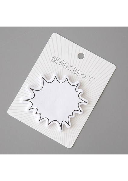 Madden 4 Adet 4 Adet Sevimli Kawaii Sekmeler Yapışkan Notlar Çıkartmalar Bloknot Kırtasiye Bloknotlar Çarşaflar Not Defteri Yayınlandı Ofis Imi Dizüstü Bilgisayar (Yurt Dışından)