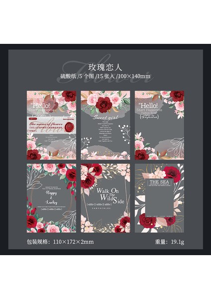 F-Rose Sevgilisi 15 Pcs Malzeme Kağıt Çiçek Sanat Kılavuzu Hesap Arka Plan Sülfürik Asit Kağıt Vintage Destek Kolaj Not Notları 8 Tür (Yurt Dışından)