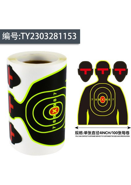 Bölüm B 100 Adet 4 Inç Çekim Sıçrayan Hedef Çıkartmalar Kendinden Yapışkanlı Hedefler Okçuluk Yay Avcılık Çekim Için Sıçrayan Reaktif Çıkartmalar (Yurt Dışından)