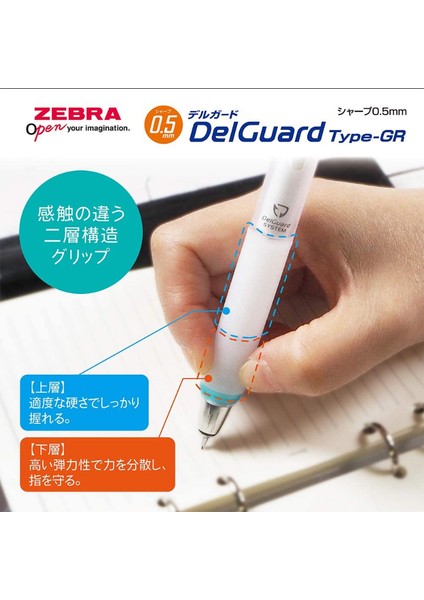 Pembe 0.5 Zebra Delguard MA93 Tipi gr Mekanik Kurşun Kalem 0.5mm Yumuşak Kavrama Kauçuk Anti-Yorgunluk Sevimli Kalemler Japonya Kırtasiye Okul Malzemeleri (Yurt Dışından) modelleri