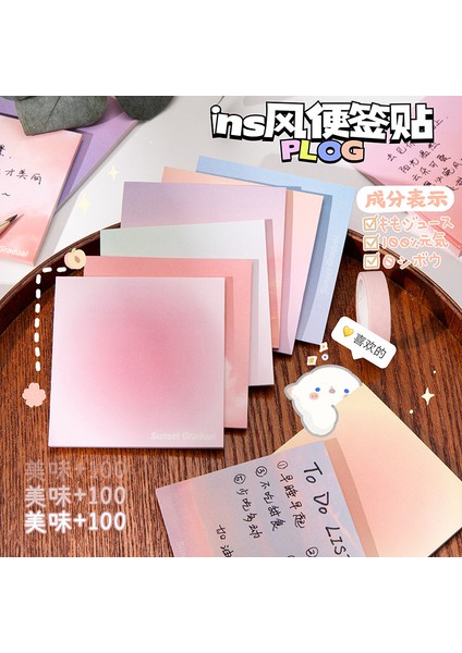 E-200PCS 200PCS Kore Ins Sevimli Yırtılabilir Not Yapışkan Not Estetik Not Defteri Öğrenci Ofis Aksesuarları Kawaii Kırtasiye Yapışkan Notlar (Yurt Dışından)