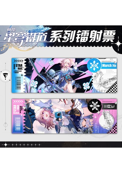 15-Çift Taraflı Honkai Star Rail Lazer Bilet Çapraz Desen Lazer Imi Dan Heng Bailu Jing Yuan Gepard Kitaplar Için Yer Imleri Okul Malzemeleri (Yurt Dışından)