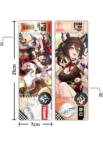 15-Çift Taraflı Honkai Star Rail Lazer Bilet Çapraz Desen Lazer Imi Dan Heng Bailu Jing Yuan Gepard Kitaplar Için Yer Imleri Okul Malzemeleri (Yurt Dışından) modelleri