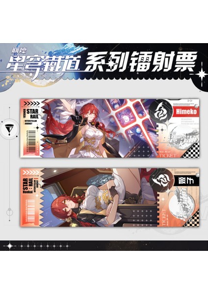 15-Çift Taraflı Honkai Star Rail Lazer Bilet Çapraz Desen Lazer Imi Dan Heng Bailu Jing Yuan Gepard Kitaplar Için Yer Imleri Okul Malzemeleri (Yurt Dışından) indirimleri